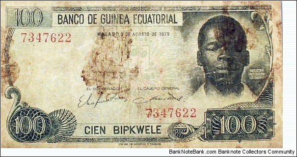 100 Bipkwele Banknote