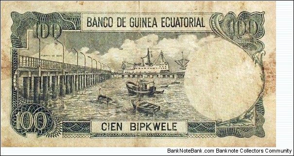 Banknote from Equatorial Guinea year 1979