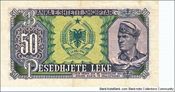 50 Leke Banknote