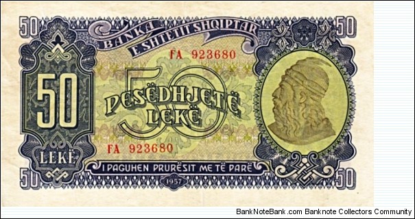 Banknote from Albania year 1957