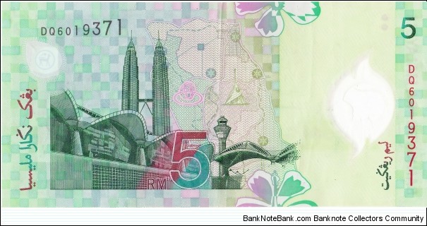 Banknote from Malaysia year 2012