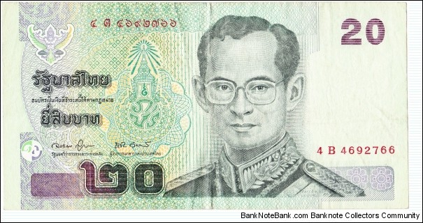 20 baht Banknote
