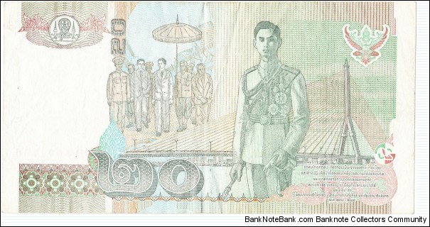 Banknote from Thailand year 2003