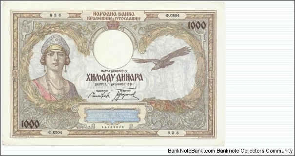 Yugoslavia-Kingdom 1000 Dinara 1931 Banknote