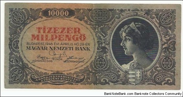 Hungary 10.000 Pengö 1946 Banknote