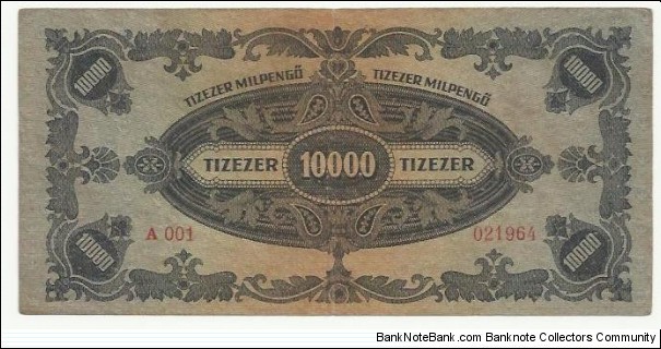 Banknote from Hungary year 1946