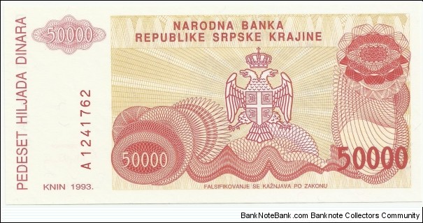 Banknote from Croatia year 1993