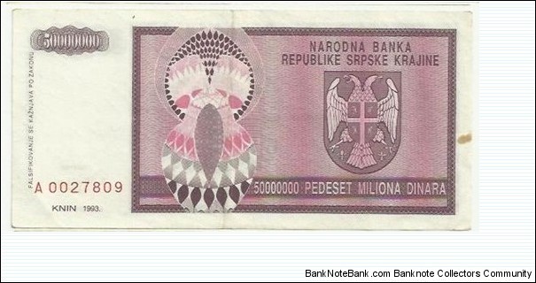 Banknote from Croatia year 1993