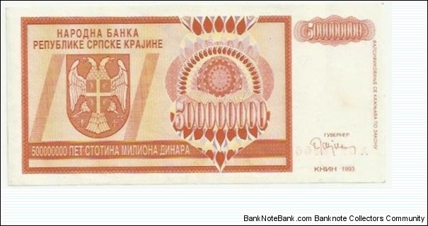 Krajina Serbia 500 Million Dinara 1993 Banknote