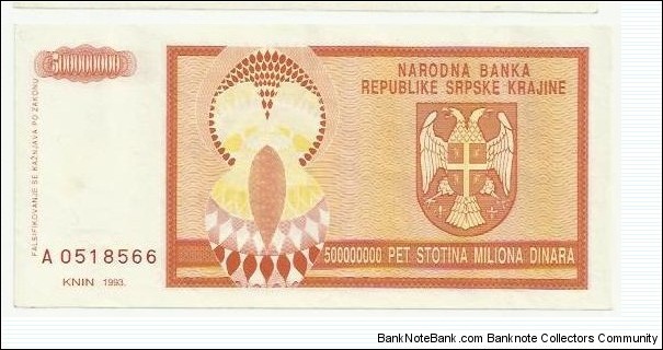 Banknote from Croatia year 1993