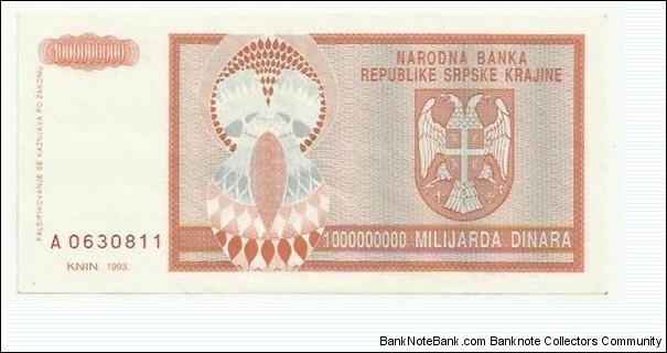 Banknote from Croatia year 1993