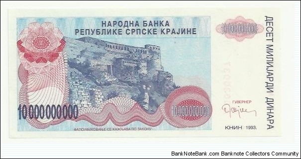 Krajina Serbia 10 Billion Dinara 1993 Banknote