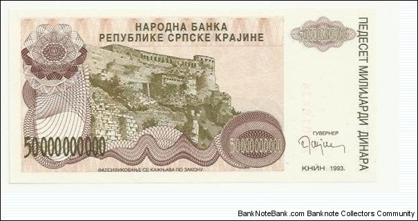 Krajina Serbia 50 Billion Dinara 1993 Banknote