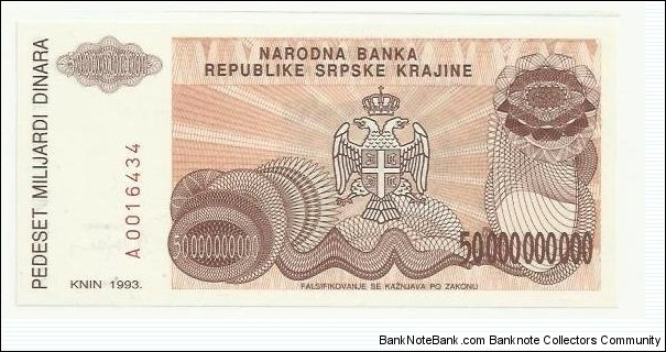 Banknote from Croatia year 1993