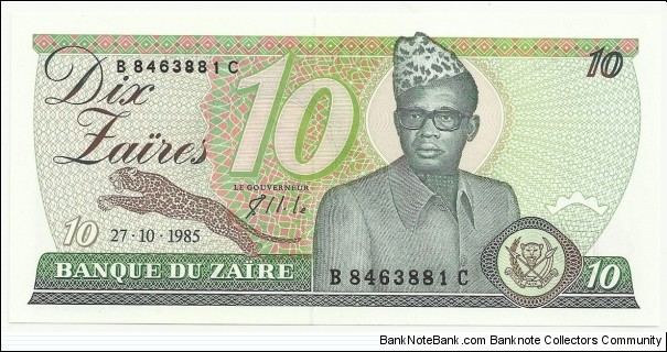 Zaire 10 Zaires 1985 Banknote