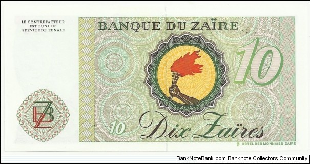 Banknote from Congo year 1985