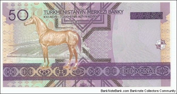 Banknote from Turkmenistan year 2005