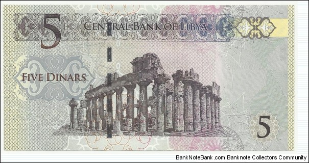 Banknote from Libya year 2011