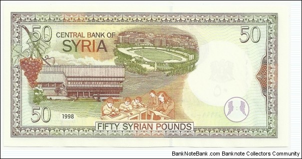 Banknote from Syria year 1998