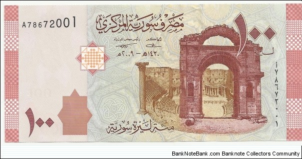 Syria 100 Syrian Pounds 2009 Banknote