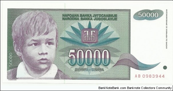 Yugoslavia 50.000 Dinara 1992 Banknote