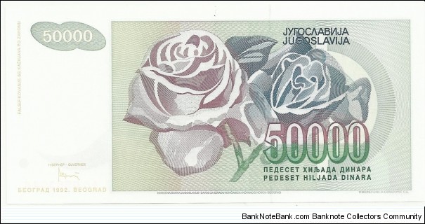 Banknote from Yugoslavia year 1992