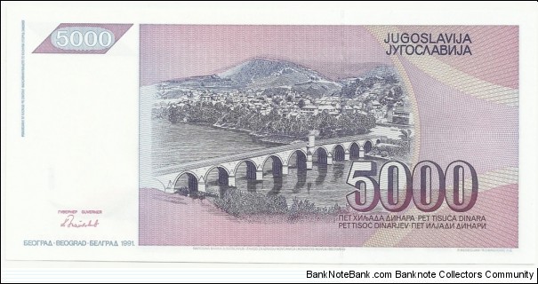 Banknote from Yugoslavia year 1991