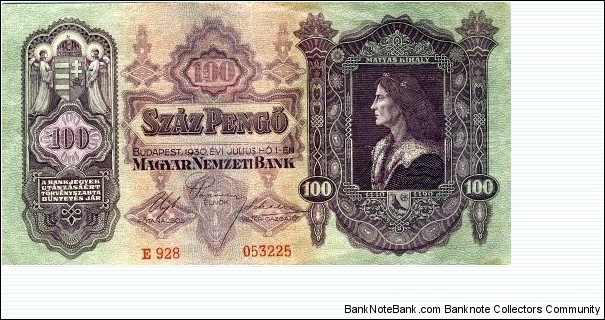 100 Pengo Banknote