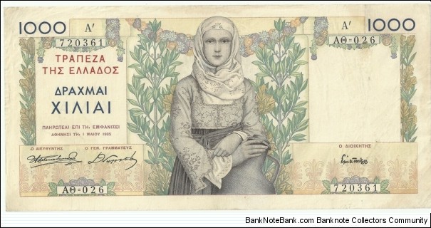 Greece 1000 Drahmi 1935 Banknote