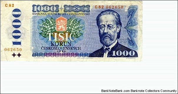 Czechoslovakia 1000 Korun Banknote