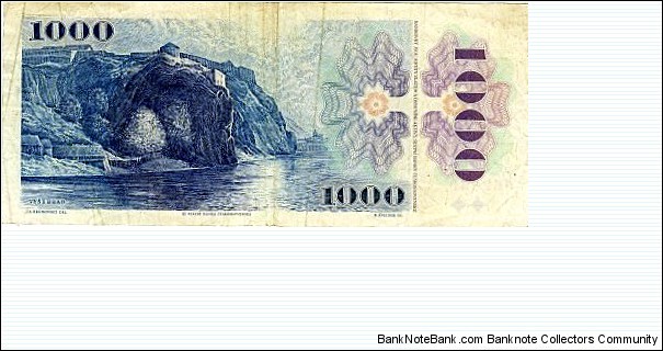 Banknote from Czech Republic year 1985