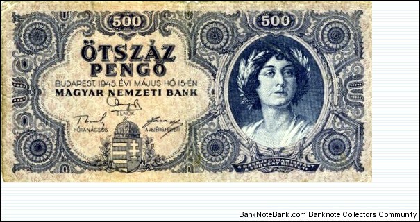 500 Pengo Banknote