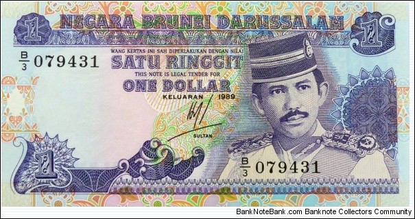 1 Dollar (1 Ringgit) Banknote