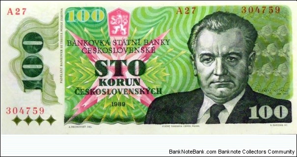 Czechoslovakia 100 Korun Banknote