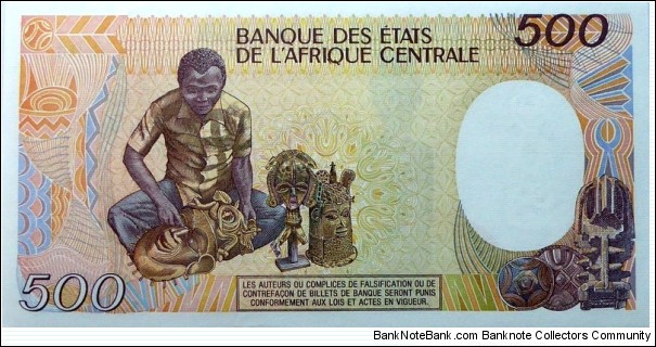 Banknote from Cameroon year 1987