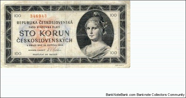 Czechoslovakia 100 Korun Banknote