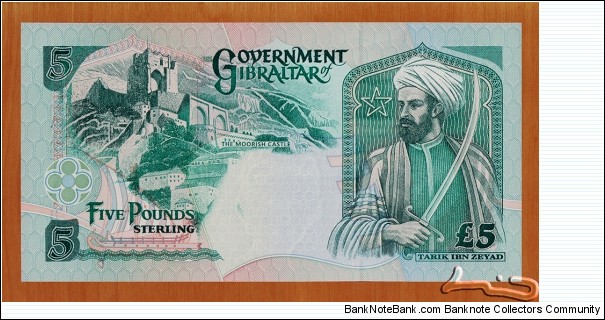 Banknote from Gibraltar year 1995