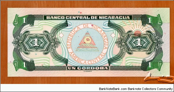 Banknote from Nicaragua year 1995