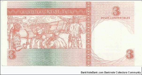 Banknote from Cuba year 2007