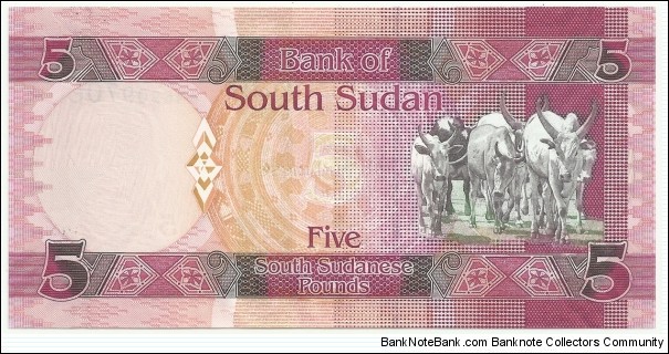 Banknote from Sudan year 2015