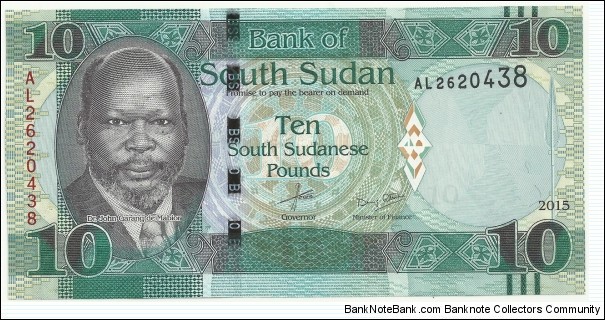 SouthSudan 10 South Sudanese Pounds 2015 Banknote