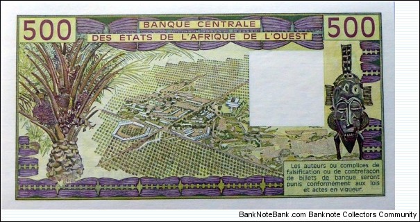 Banknote from Niger year 1989