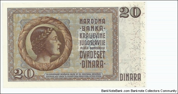 Banknote from Yugoslavia year 1936