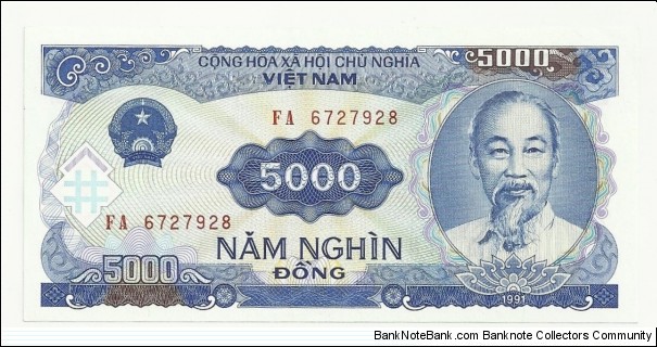 VietNam 5000 Ðồng 1991 Banknote