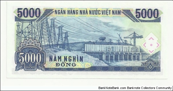 Banknote from Vietnam year 1991