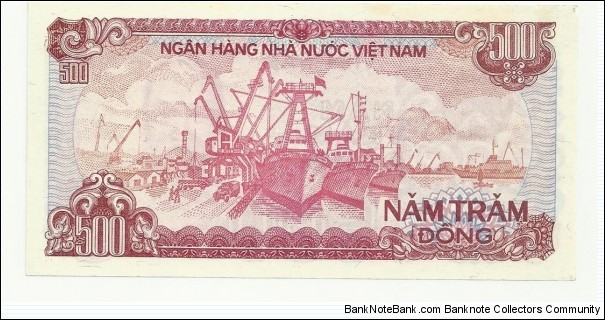 Banknote from Vietnam year 1988