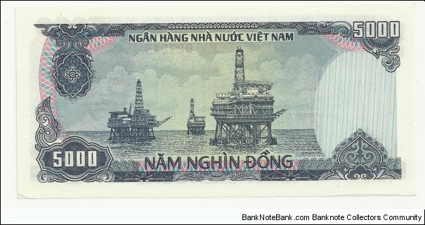 Banknote from Vietnam year 1987