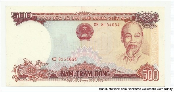 VietNam 500 Ðồng 1985 Banknote
