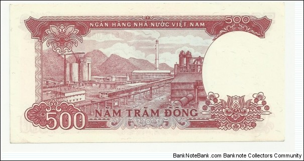 Banknote from Vietnam year 1985