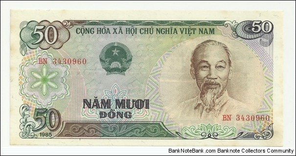 VietNam 50 Ðồng 1985 Banknote